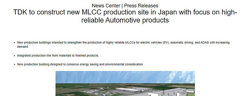 MLCC廠(chǎng)房 MLCC廠(chǎng)房